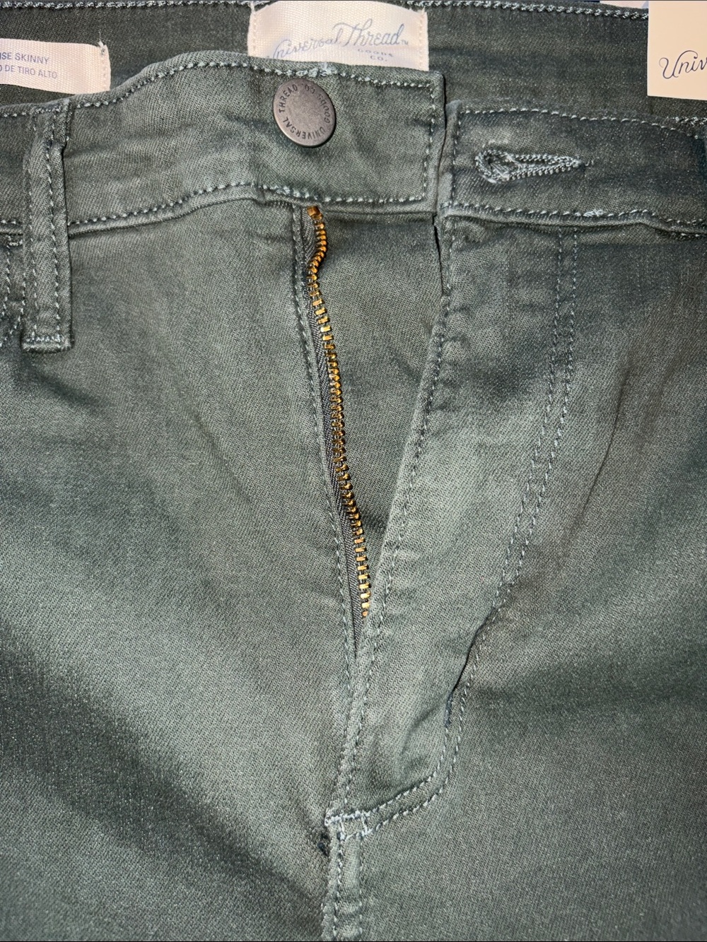 Women's Green Universal Thread High-Rise Skinny Jeans - Picture 7 of 9